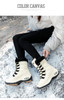 Women's Waterproof Comfortable Lace-up Boots