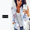 About My Flowers Bomber Jacket