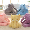 Baby Elephant Pillow (Infants & Toddlers)