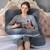 The Pregnancy Pillow +