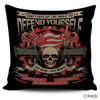 Don't Give Up- Pillow Cover- Free Shipping