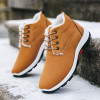 Coslony men boots winter shoes for men warm Comfortable Boots Ankle boots plush Cotton Shoes sneakers men velvet Ankle boots