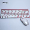 2.4G Wireless Keyboard and Mouse Combo Orsolya Whisper-quiet,UK English/German DE/Italian IT layout keyboard,Rose Gold+Silver