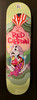 Creative Place Skate Deck