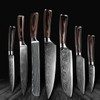 Professional Chef Knife Set