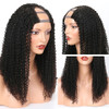 U Part Wig Human Hair Wig Kinky Curly Glueless Human Hair Wigs Brazilian Virgin Hair For Black Women