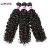 lumiere Malaysian Virgin Hair Water Wave 3 Bundles with 13*4 Lace Frontal