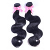 lumiere Hair 2Bundles Body Wave Virgin Human Hair Extension