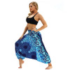 Women Casual Harem Boho Loose Hippy High Waist Jumpsuit Pants