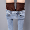 Denim jeans for Women Pants Plus size Winter Warm Jeans Woman High Waist Casual