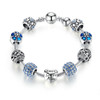 Antique Silver Love and Flower Charm Bracelet & Bangle Antique Silver Love and Flower Charm Bracelet & Bangle
