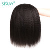 1/3 Bundles Coarse Kinky Straight Hair Bundles 10-30inch Can Be Dye&Curl Raw Virgin Brazilian Hair Weave Bundles Yaki Human Hair