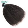 1/3 Bundles Coarse Kinky Straight Hair Bundles 10-30inch Can Be Dye&Curl Raw Virgin Brazilian Hair Weave Bundles Yaki Human Hair