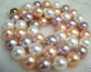 8MM AAA+ Multi-Color South Sea SHELL PEARL NECKLACE 18"