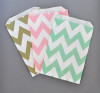 Chevron & Dots Goodie Bags (set of 12)