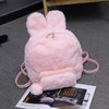 Plush Bunny Backpack