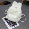 Plush Bunny Backpack
