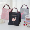 Flamingo Insulated Lunch bag