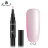 Saviland Nail Gel Varnish Pencil