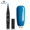 Saviland Nail Gel Varnish Pencil