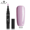Saviland Nail Gel Varnish Pencil