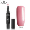 Saviland Nail Gel Varnish Pencil