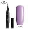 Saviland Nail Gel Varnish Pencil