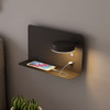Bedside Charging Lamp