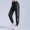 Elastic Waist Black Sporting Harem Pants