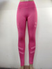 Army Green Slim High Waisted Quick Dry Workout Leggings for Women