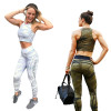 Camouflage stripe fashion legging for women