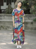 Irregular Split-Joint Floral Printing Maxi Dress