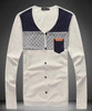 Men's Button Up Cardigan