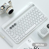 Tablet & Phone Keyboard and Mouse