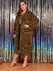 Plus Leopard Print Longline Teddy Coat