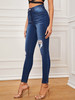 Dark Wash Ripped Skinny Jeans