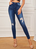 Dark Wash Ripped Skinny Jeans