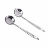2Pcs Stainless Steel Large Soup Spoon Ladle Skimmer Colander Filter Kitchen Tool #20/8