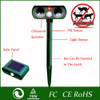 2Pcs Solar Powered Ultrasonic Cat Dog Animal Repeller Deterrent Scarer Repellent Outdoor Use Garden Supplies