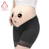 2pcs Ladies underwear panties high quality cotton selling low waist pregnant women panties maternity panties Safety Short Pants
