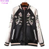 Reversible Coat Embroidery Flower Phoenix Bird Short Jacket 2016 New Women Contrast sleeve Bomber Jacket Coat Pilots Outerwear