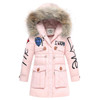 Dosoma Girls Winter Jacket Snowsuit Children's Duck Down Coats Boys Outerwear Faux Fur Collar Hooded Baby Parka Kids Clothes