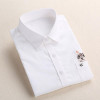 Dioufond Women School Shirt White Blue Tops Ladies Blouses Long Sleeve Shirt Female Office Top Pocket With Cat Embroidery
