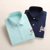 Dioufond Women School Shirt White Blue Tops Ladies Blouses Long Sleeve Shirt Female Office Top Pocket With Cat Embroidery