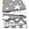 6pcs/Lot Print Twill Cotton Fabric For Sewing Doll Baby Bedding Clothes Dress Skirt Patchwork Cloud&amp;Star Tissue Material 40x50cm