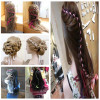 6mm Width sewing art braided hair ribbon bow ribbon wedding ribbon DIY -1 yard/pcs