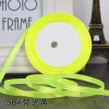 6mm Width sewing art braided hair ribbon bow ribbon wedding ribbon DIY -1 yard/pcs