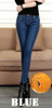 Guoran Skinny Jeans Female Denim Pants Casual Trousers Thick Warm Slim Pencil Pants Velvet Stretch High Waist Jeans Women Winter