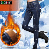 Guoran Skinny Jeans Female Denim Pants Casual Trousers Thick Warm Slim Pencil Pants Velvet Stretch High Waist Jeans Women Winter
