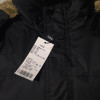 GUEQI Cotton Padded Man Warm Parkas Size M-2XL Cold Winter Outerwear 2017 Men Windproof Hooded Jackets